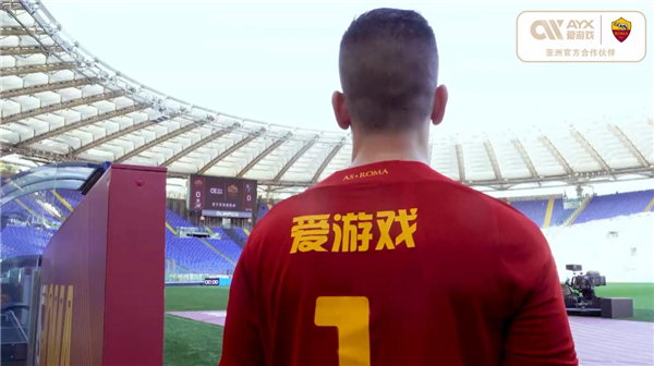凯尔特人没